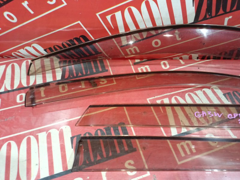 Ветровик, 1500 рублей, Красноярск