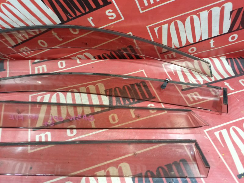 Ветровик, 1500 рублей, Красноярск