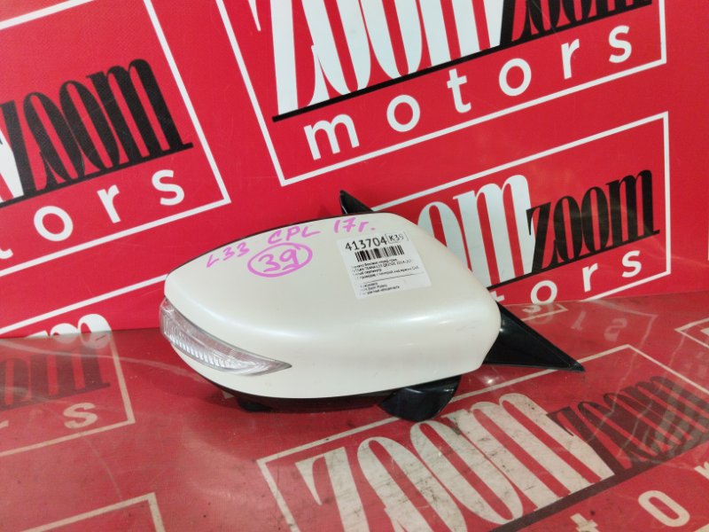 Зеркало боковое, 6700 рублей, Солонцы