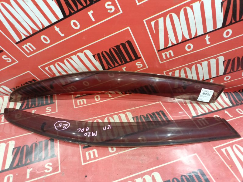 Ветровик, 1500 рублей, Красноярск