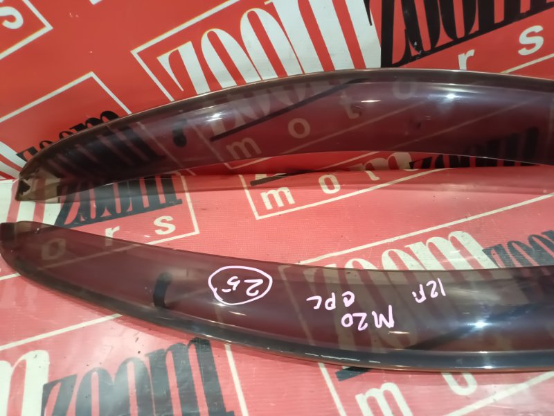 Ветровик, 1500 рублей, Красноярск