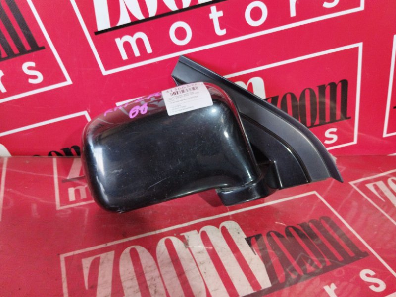 Зеркало боковое, 1000 рублей, Солонцы