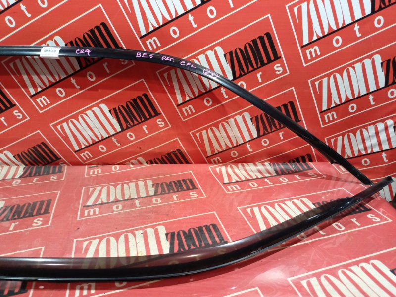 Ветровик, 4800 рублей, Красноярск