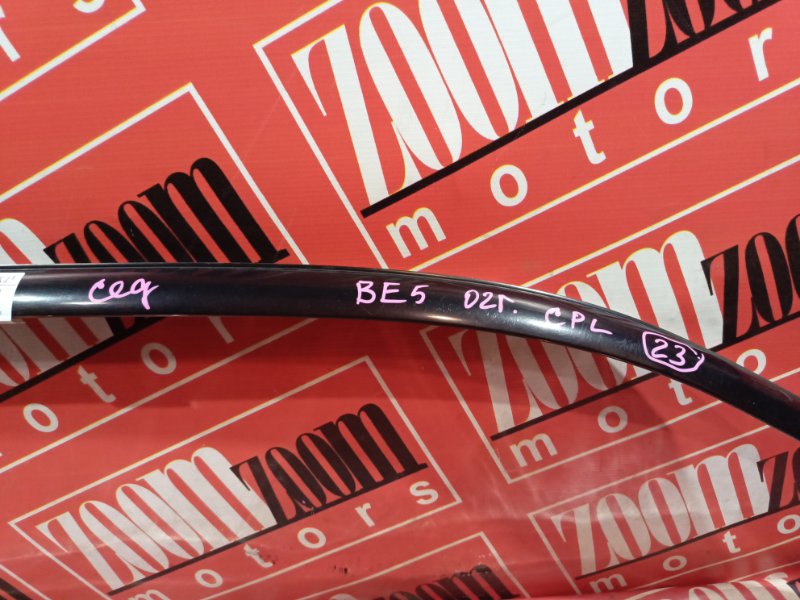 Ветровик, 4800 рублей, Красноярск