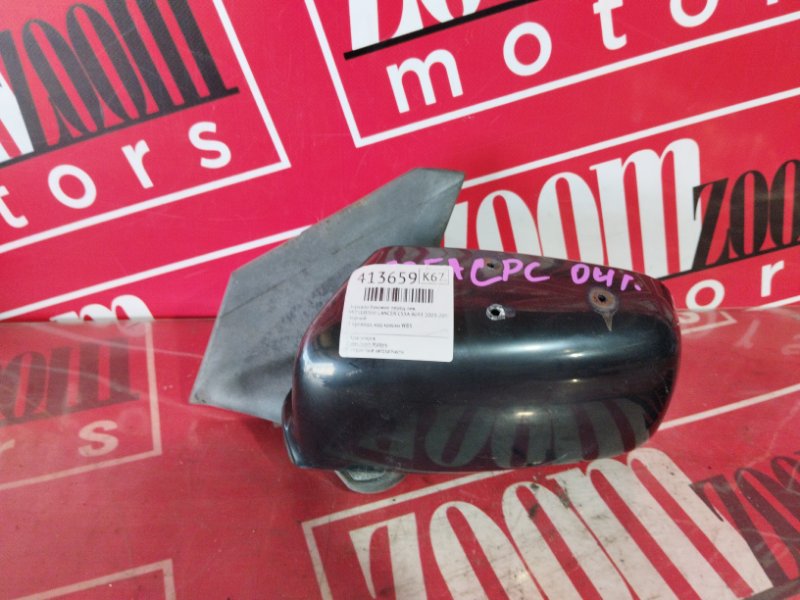 Зеркало боковое, 3800 рублей, Солонцы