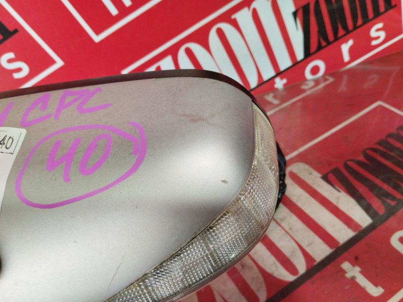 Зеркало боковое, 2900 рублей, Солонцы