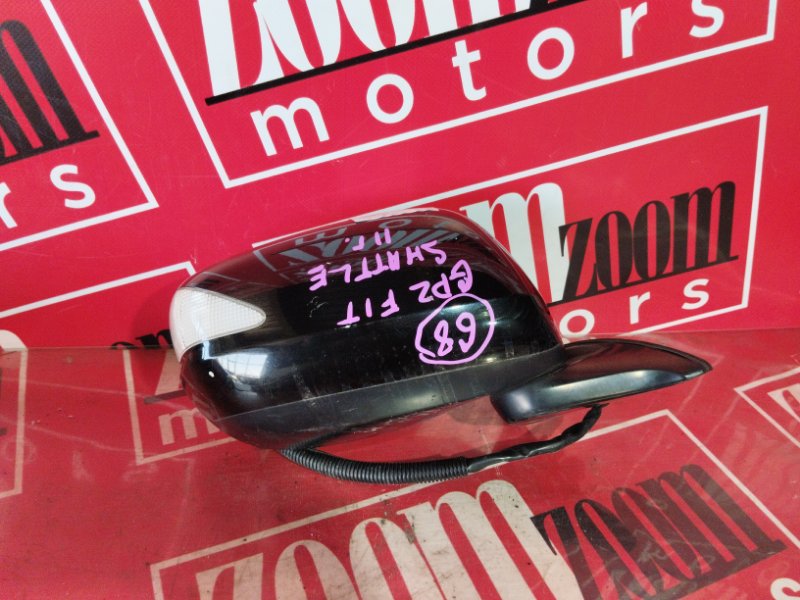 Зеркало боковое, 2200 рублей, Солонцы