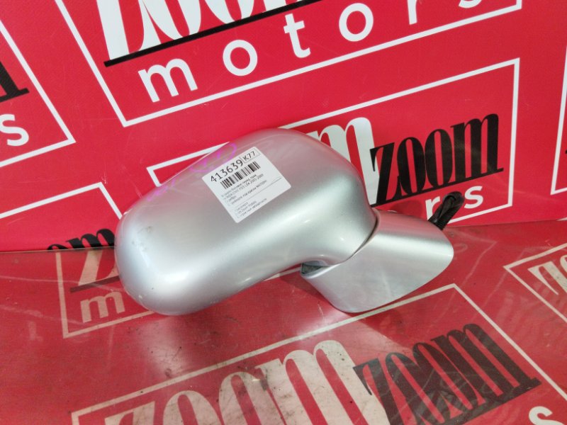 Зеркало боковое, 1500 рублей, Солонцы