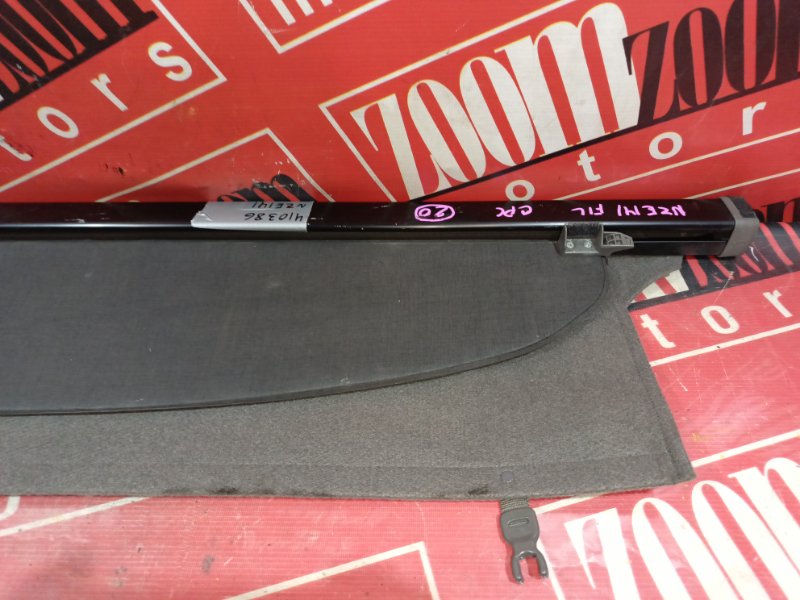 Полка (Шторка багажника), 2900 рублей, Красноярск