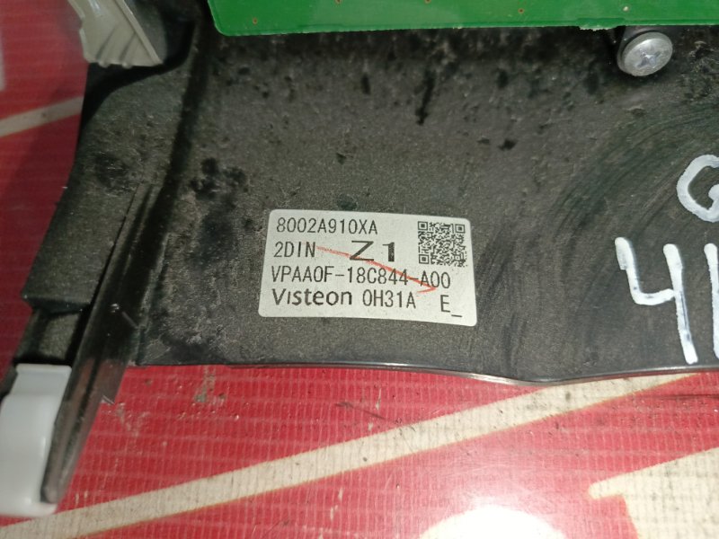 Рамка магнитолы, 1500 рублей, Красноярск