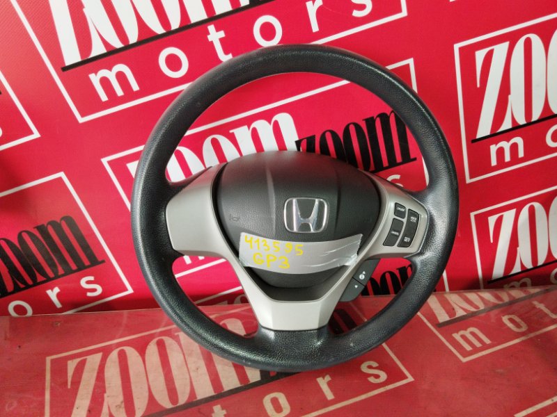 Руль, 7600 рублей, Солонцы