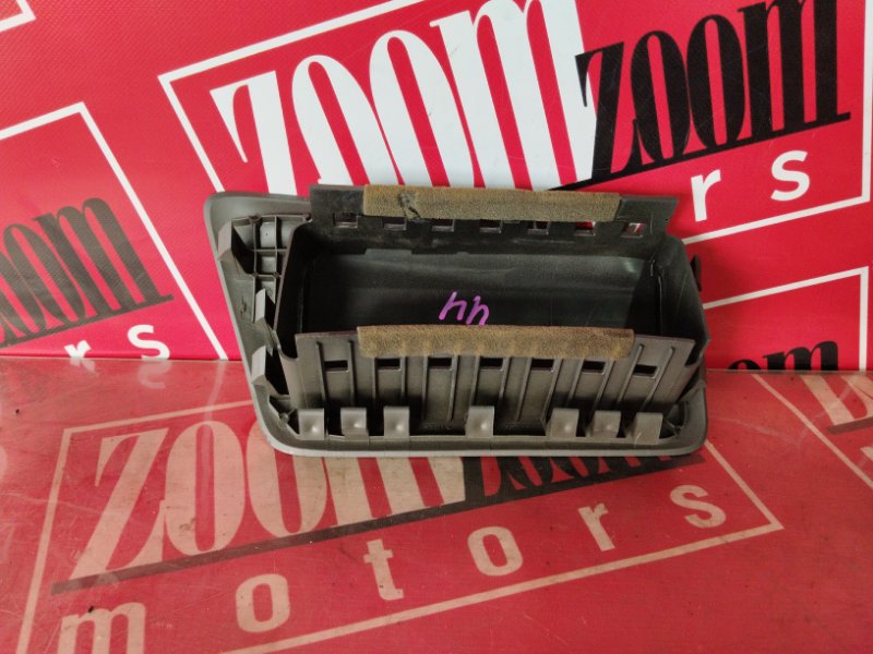 Аирбаг, 1900 рублей, Солонцы