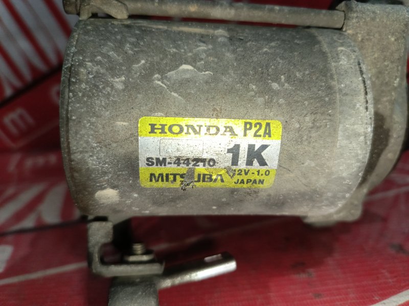 Стартер, 5700 рублей, Красноярск