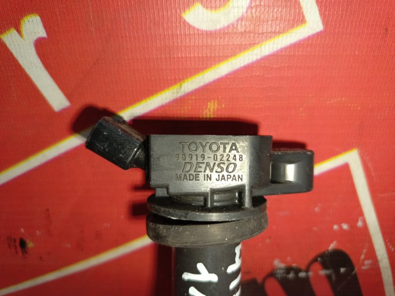 Катушка зажигания, 1400 рублей, Красноярск