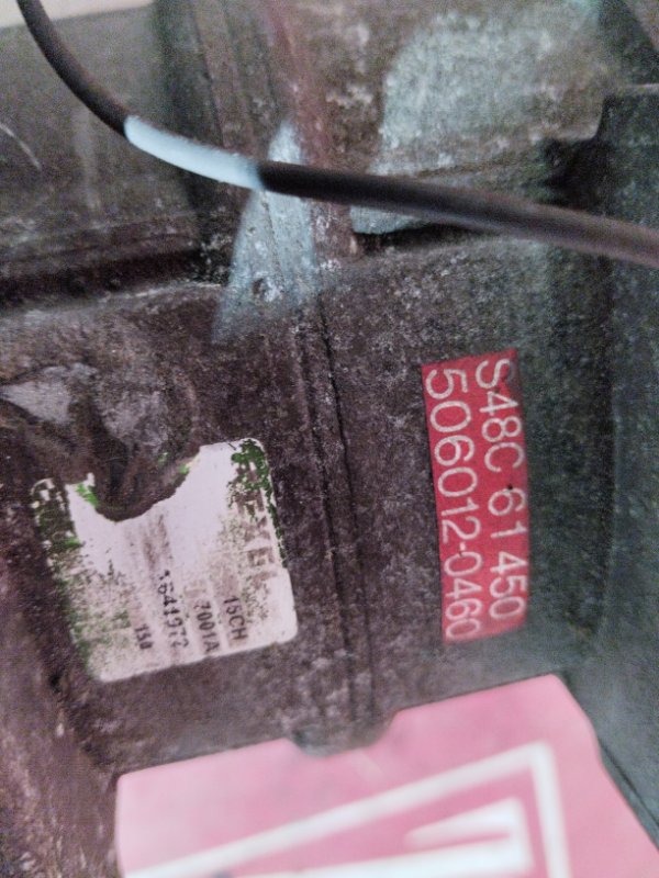 Компрессор кондиционера, 2400 рублей, Солонцы