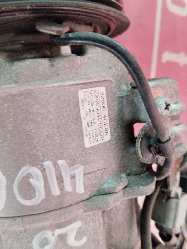 Компрессор кондиционера, 6700 рублей, Солонцы