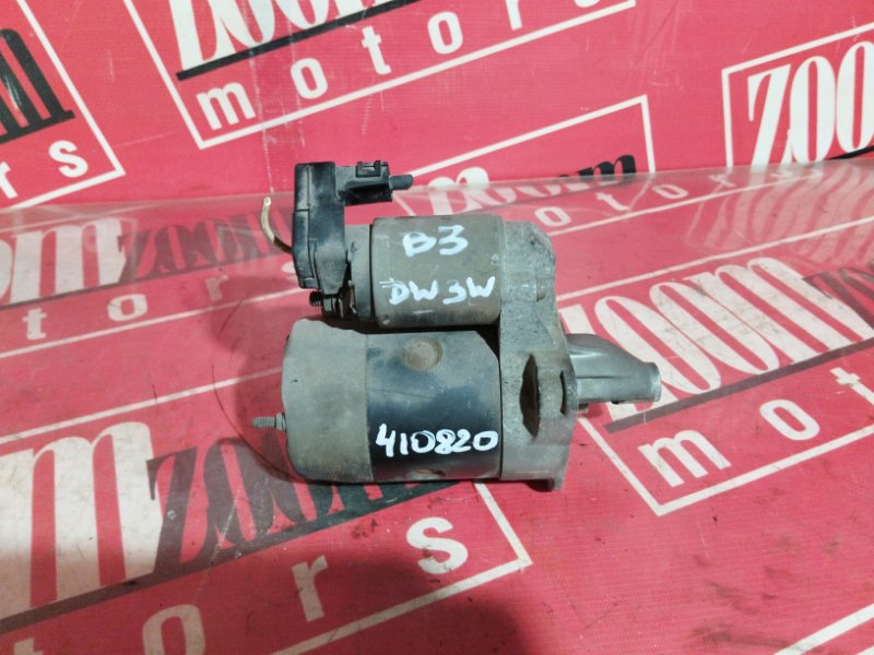 Стартер, 5300 рублей, Солонцы