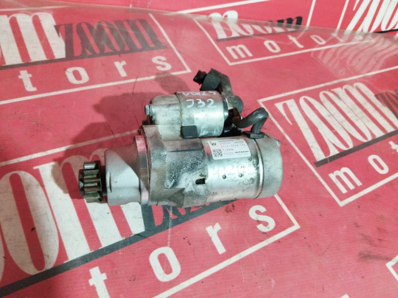 Стартер, 2900 рублей, Солонцы