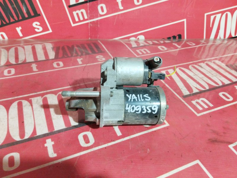 Стартер, 2400 рублей, Солонцы