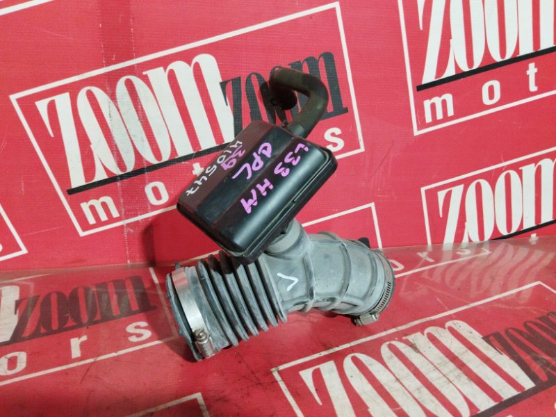 Патрубок воздушного фильтра, 800 рублей, Красноярск