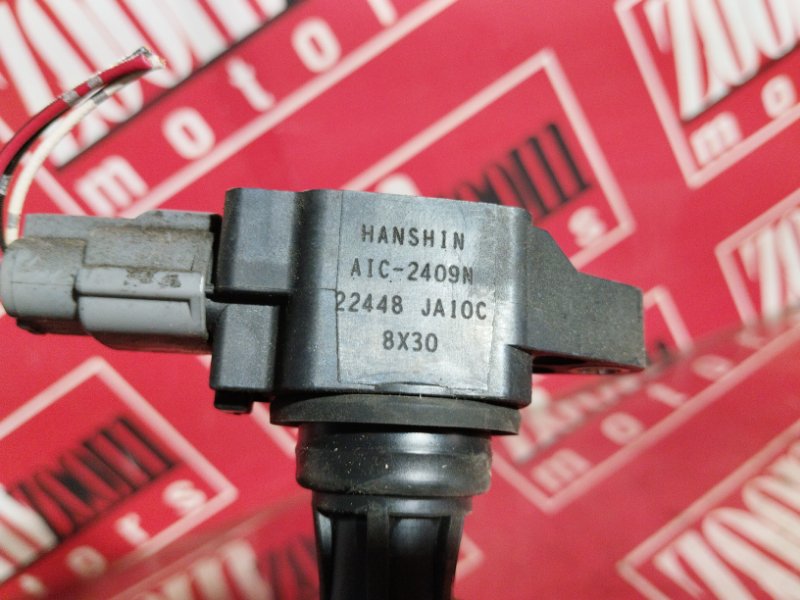 Катушка зажигания, 800 рублей, Красноярск