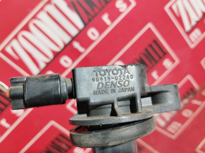 Катушка зажигания, 1400 рублей, Красноярск