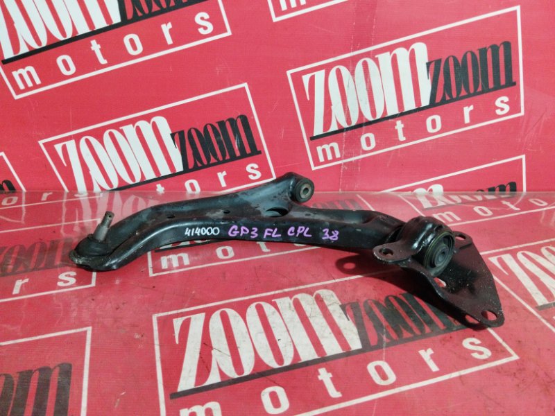 Рычаг подвески нижний, 1200 рублей, Солонцы