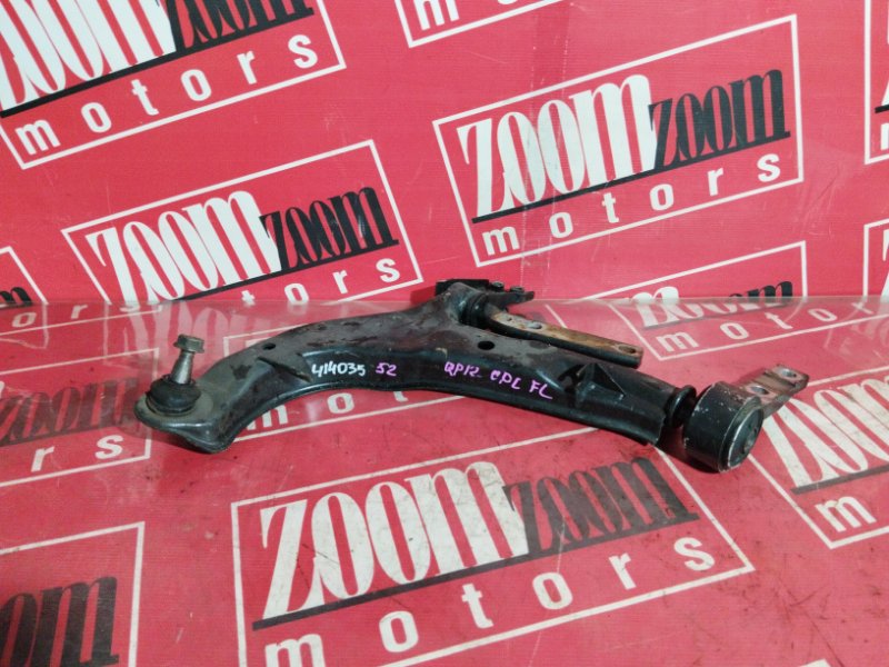 Рычаг подвески нижний, 2500 рублей, Солонцы