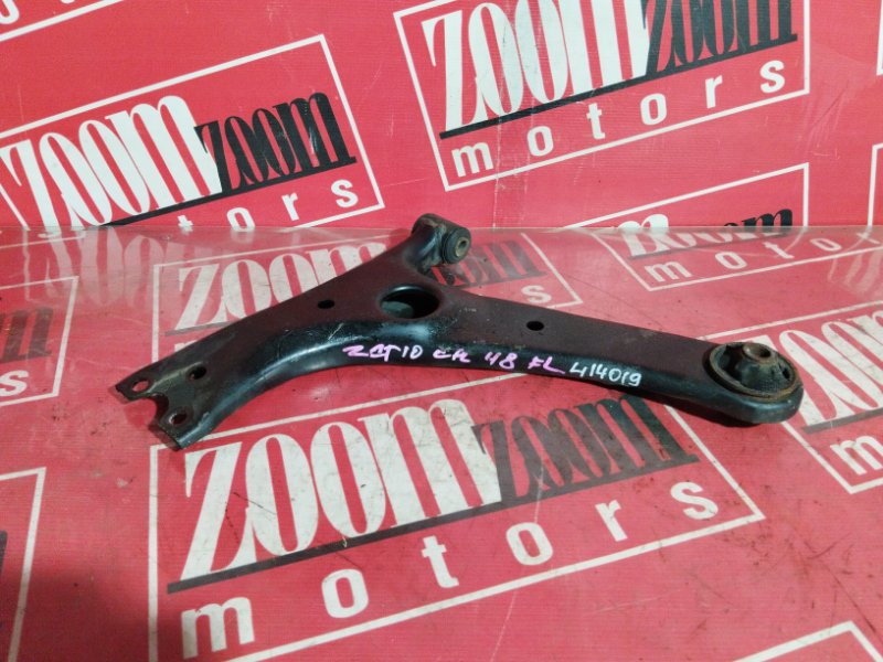 Рычаг подвески нижний, 1100 рублей, Солонцы