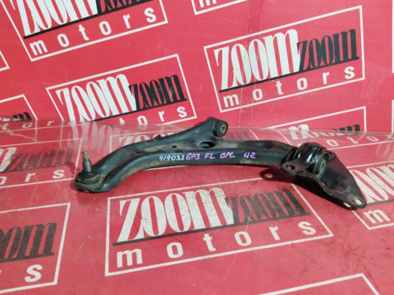 Рычаг подвески нижний, 1200 рублей, Солонцы