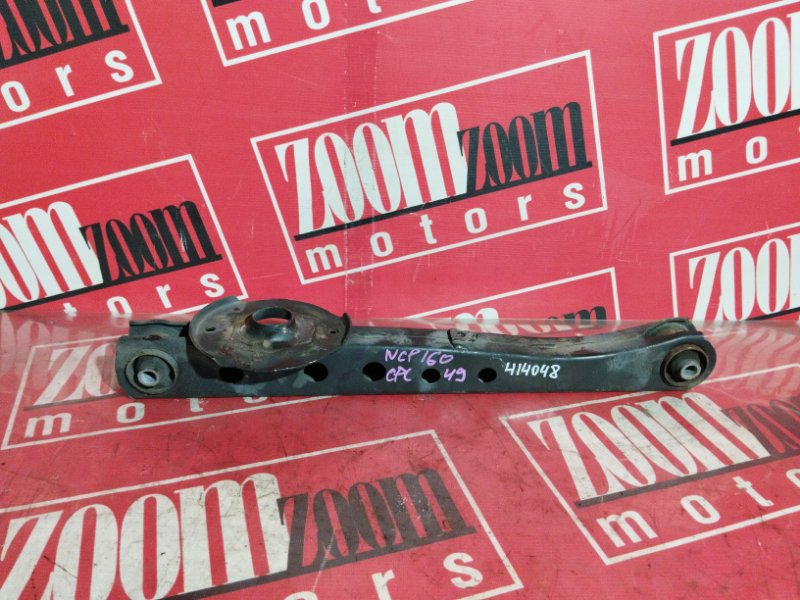 Рычаг подвески нижний, 1600 рублей, Солонцы