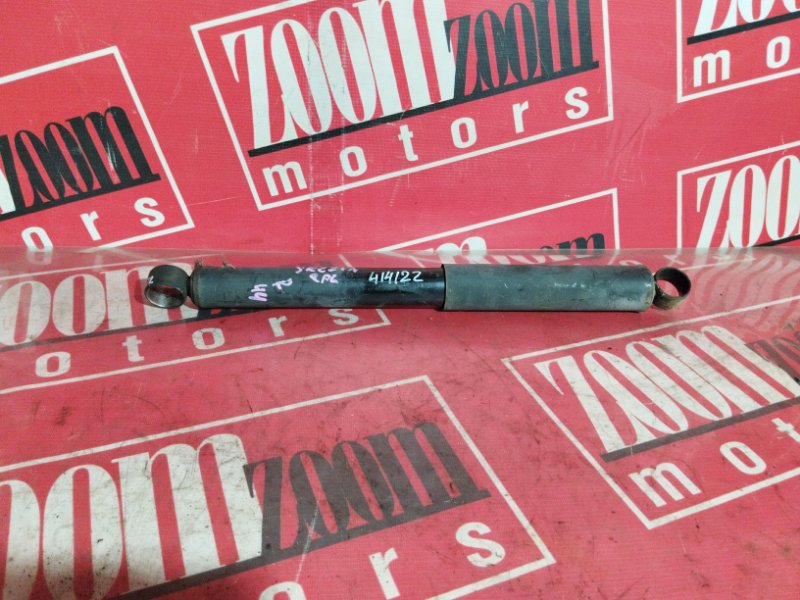 Амортизатор, 800 рублей, Солонцы