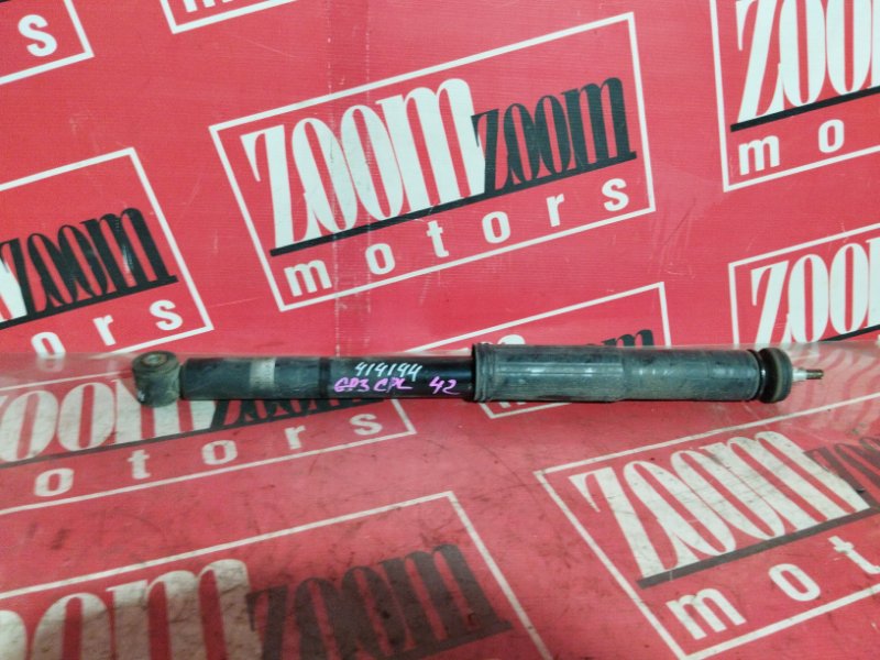 Амортизатор, 900 рублей, Солонцы