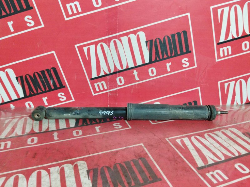 Амортизатор, 900 рублей, Солонцы