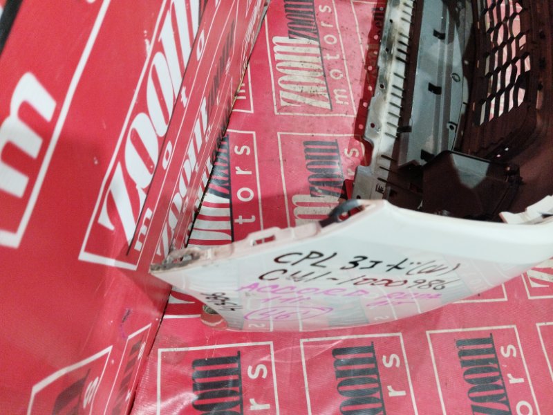 Бампер, 36100 рублей, Солонцы