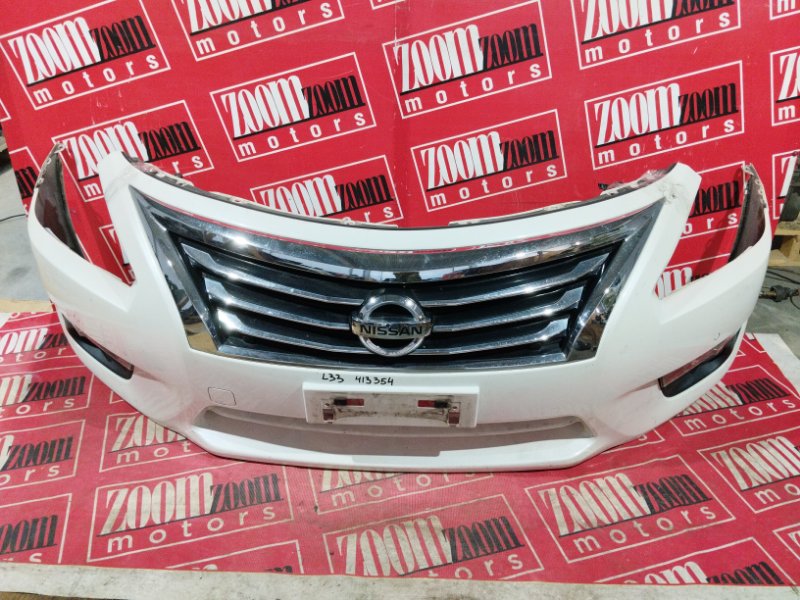 Бампер, 40000 рублей, Солонцы