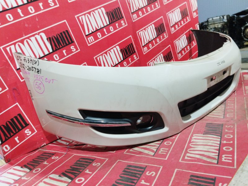 Бампер, 12700 рублей, Солонцы