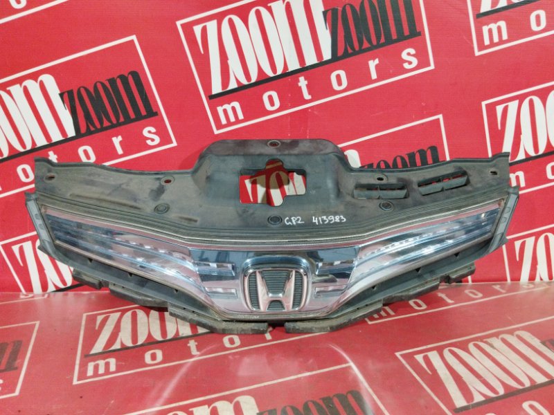 Решетка радиатора, 13300 рублей, Солонцы