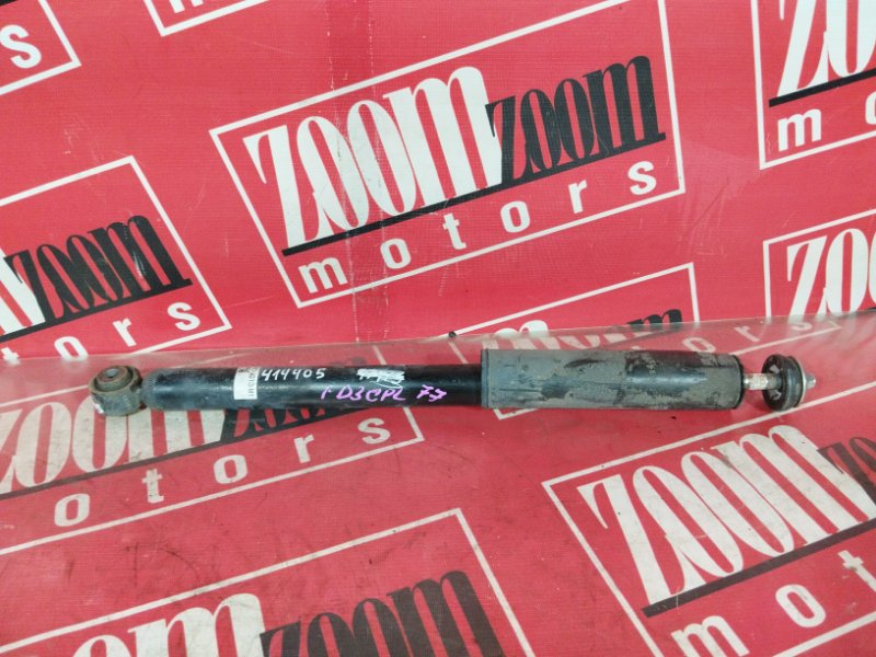 Амортизатор, 1000 рублей, Солонцы