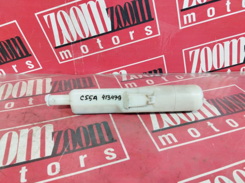 Бачок расширительный, 300 рублей, Солонцы