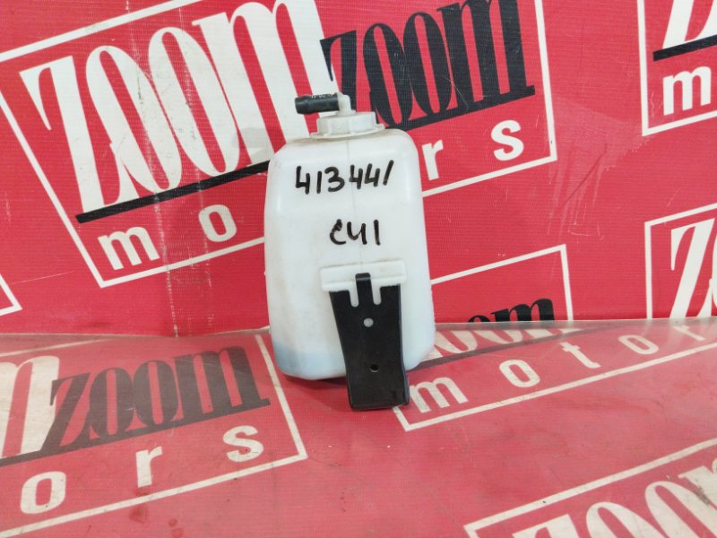 Бачок расширительный, 300 рублей, Солонцы