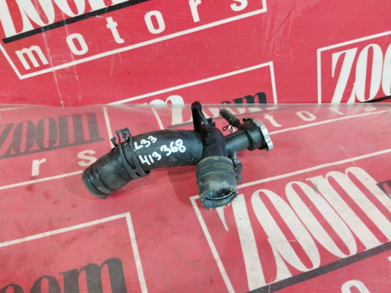 Горловина радиатора, 2400 рублей, Солонцы