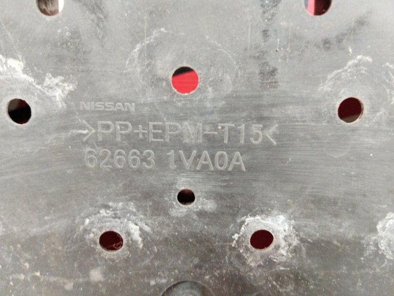 Защита бампера, 1200 рублей, Солонцы