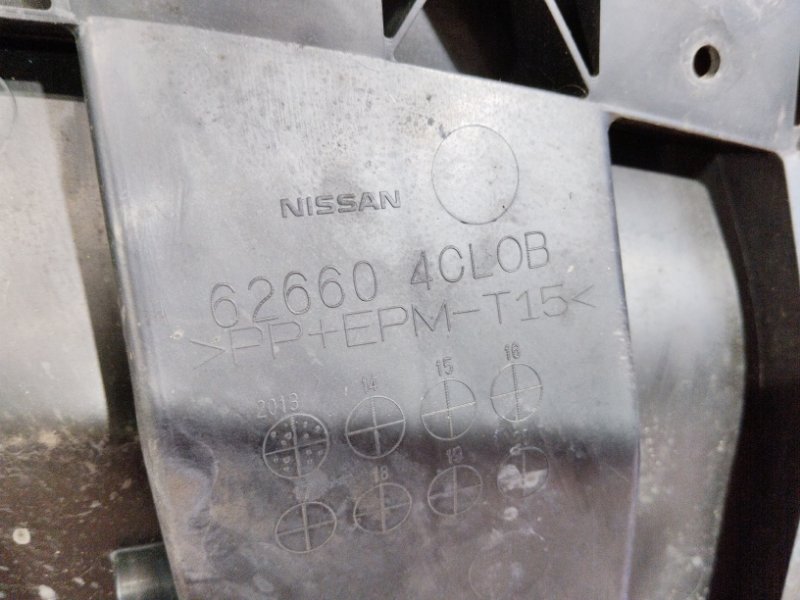 Защита бампера, 3400 рублей, Солонцы