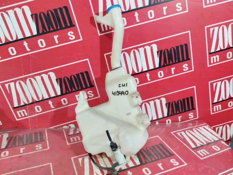 Бачок омывателя, 1500 рублей, Солонцы