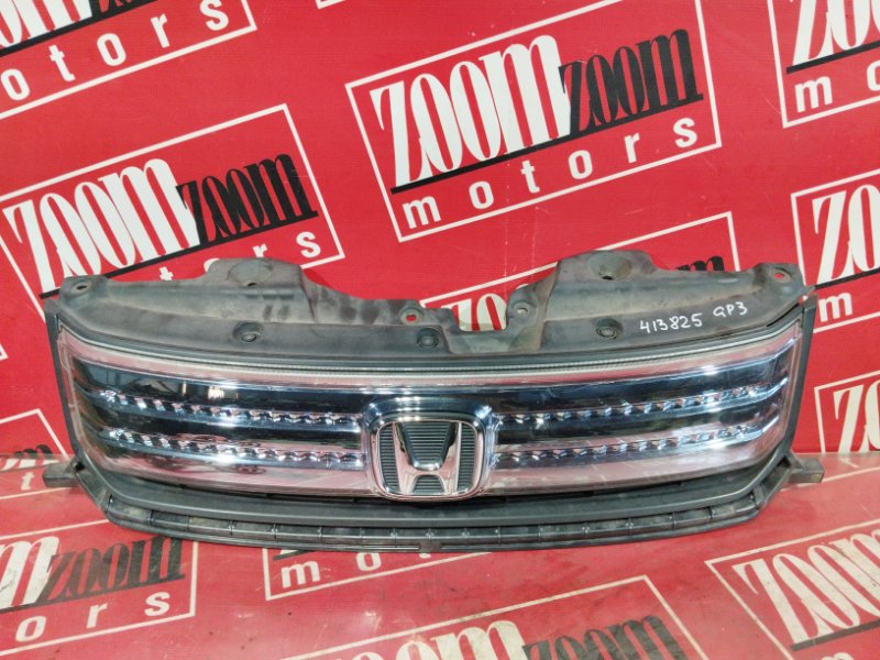 Решетка радиатора, 19000 рублей, Солонцы