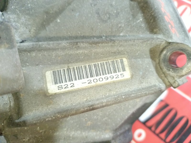 МКПП, 17100 рублей, Красноярск