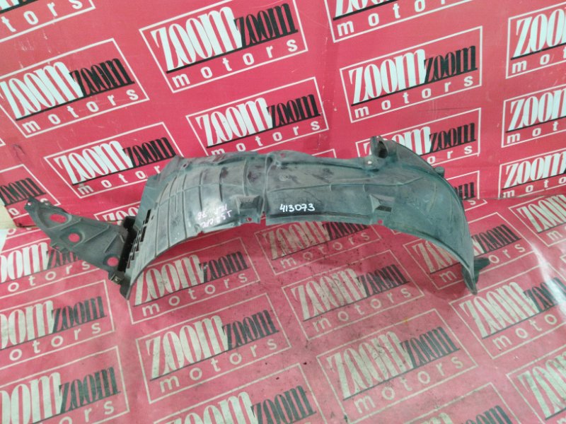 Подкрылок, 2700 рублей, Солонцы