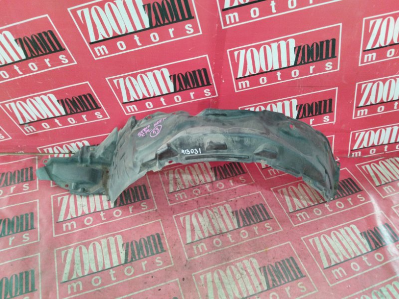 Подкрылок, 300 рублей, Солонцы