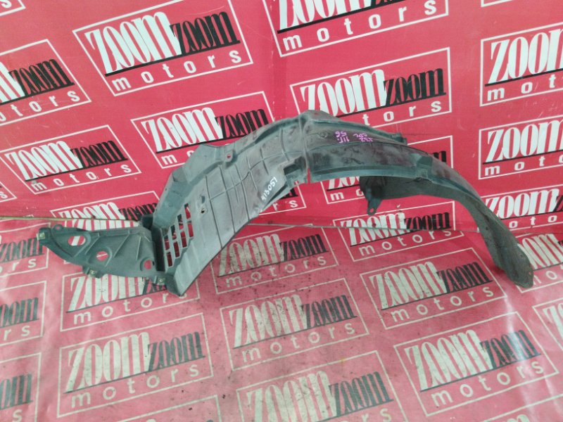 Подкрылок, 2700 рублей, Солонцы